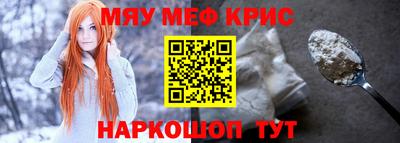 бошки Канаш