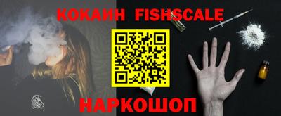 амфетамин Кандалакша