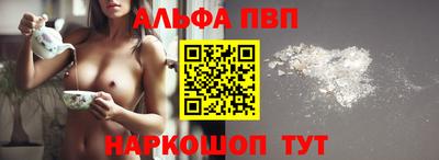 амфетамин Кандалакша