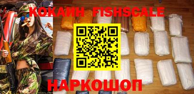 бошки Канаш