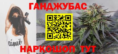 амфетамин Кандалакша