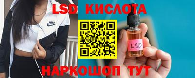 амфетамин Кандалакша