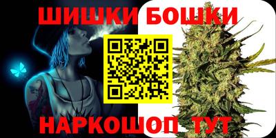 амфетамин Кандалакша