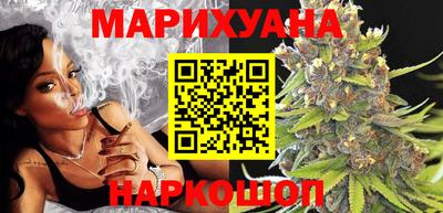бошки Канаш