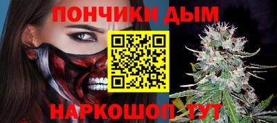 амфетамин Кандалакша