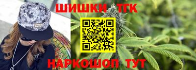 амфетамин Кандалакша