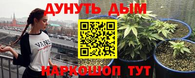 амфетамин Кандалакша