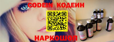 бошки Канаш