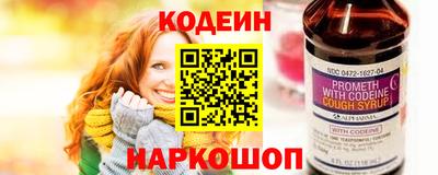 амфетамин Кандалакша