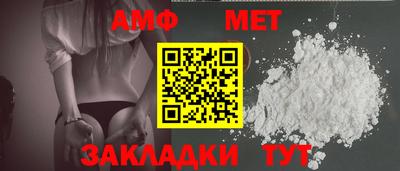 бошки Канаш